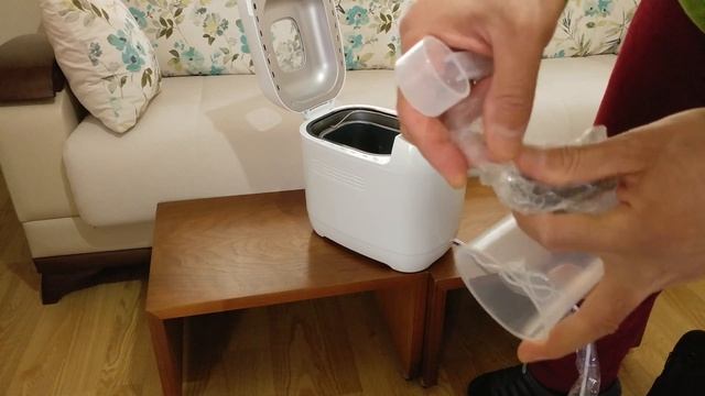 Fakir Pane House ekmek yapma makinası | Kutu açma ve çalıştırma talimatları | Türkçe | Bread maker. смотреть онлайн
