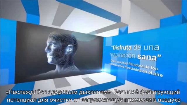 Nasdil filtro Rus смотреть онлайн