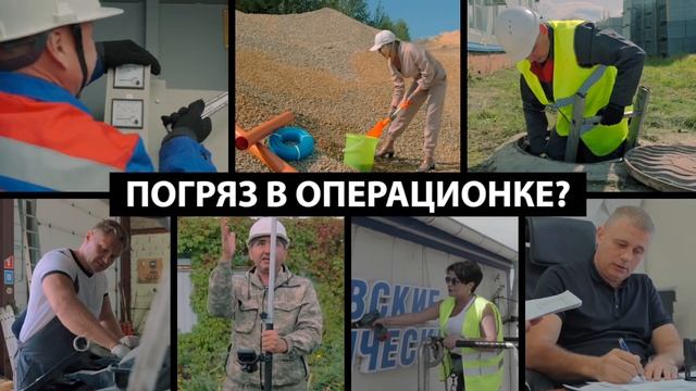 Бизнес Лига Серпухов. Промо ролик форума "Полезные связи"-2023 смотреть онлайн