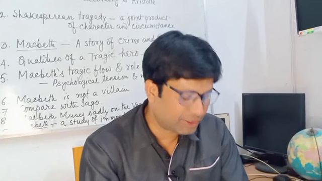 Macbeth as a Tragic Hero । Character of Macbeth in Shakespeare's play Macbeth । The Fulfilment смотреть онлайн