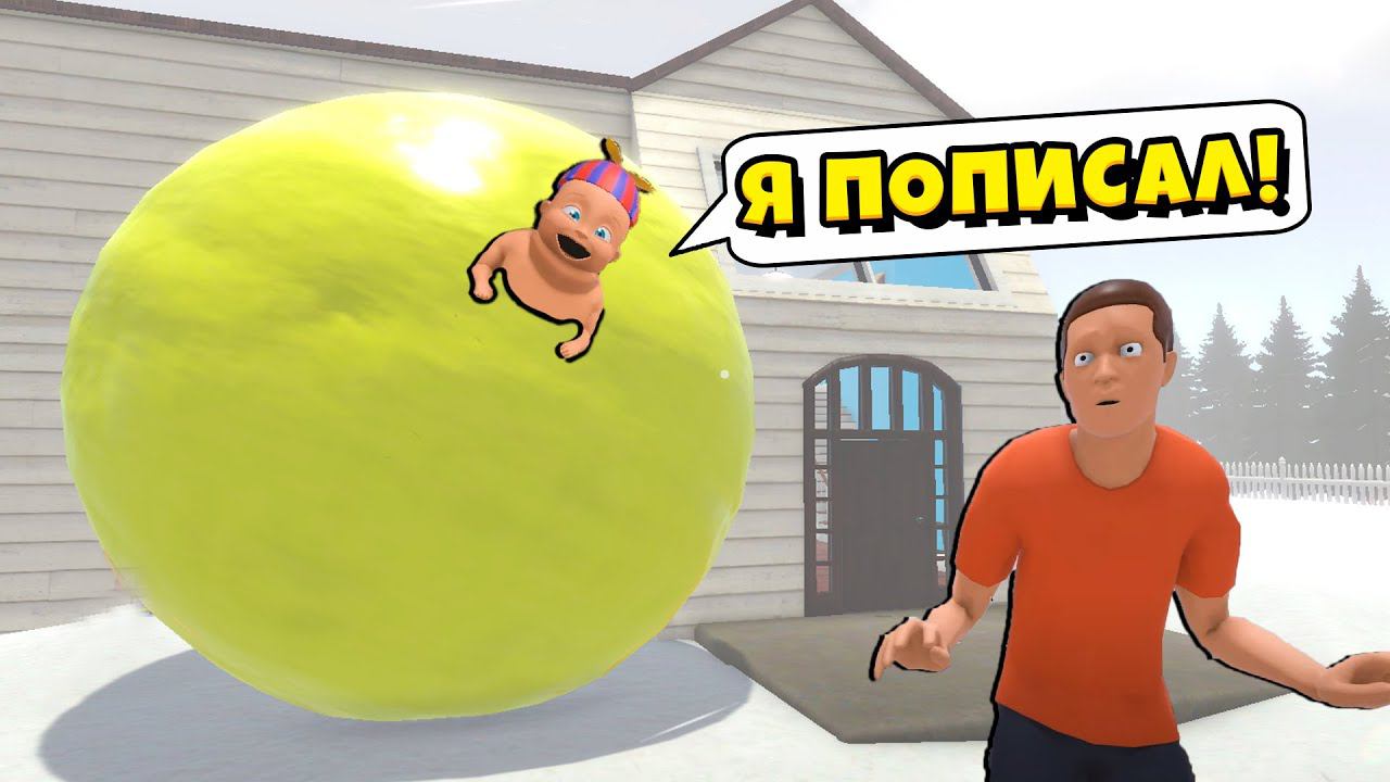 ЗИМНЕЕ БЕЗУМИЕ в Кто Твой Папочка WHOS YOUR DADDY Енотик Стив смотреть онлайн