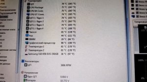 Термопрокладка для ноутбука своими руками