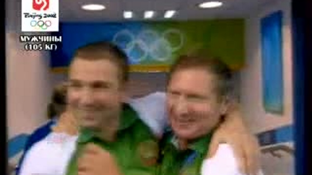 мужчины 105 кг (Арямнов, Клоков, Лапиков) смотреть онлайн