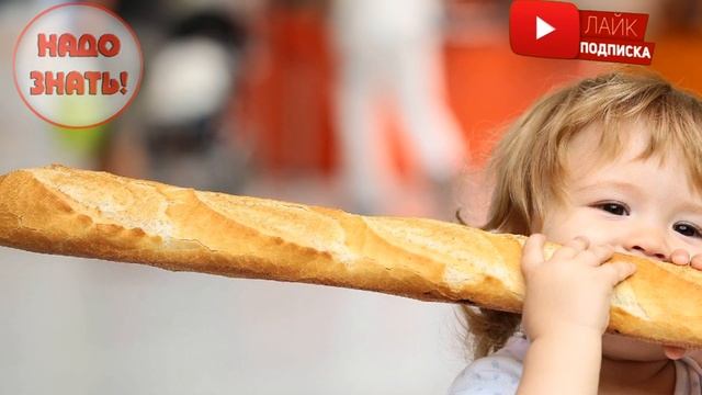 Как хранить хлеб, чтобы он не черствел и не плесневел? смотреть онлайн