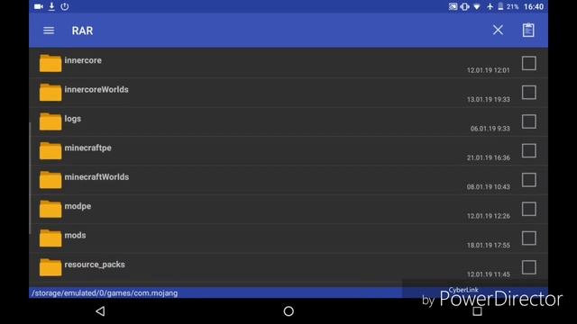 ОБХОД ОШИБКИ МОДА (inner core) смотреть онлайн
