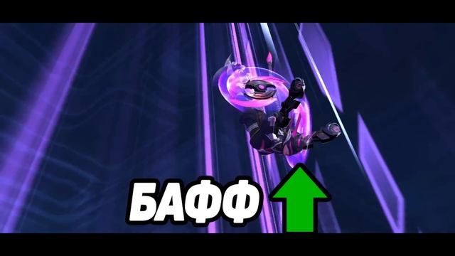 БАФФЫ И НЕРФЫ 1.7.44 ЧТО СДЕЛАЛИ С КСАВЬЕРОМ И НАТАНОМ МОБАЙЛ ЛЕГЕНДС /MOBILE LEGENDS: BANG BANG смотреть онлайн