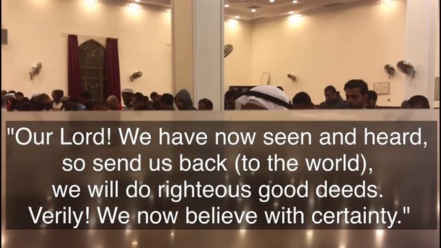 Disturbing event in prayer (jinn?) смотреть онлайн