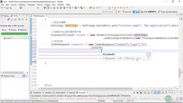 千锋Java教程：52 在Java应用中实现更新文档 смотреть онлайн