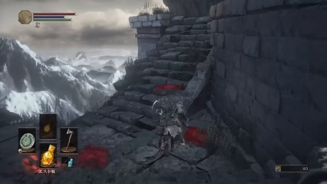 DARK SOULS III Early Game Katana смотреть онлайн