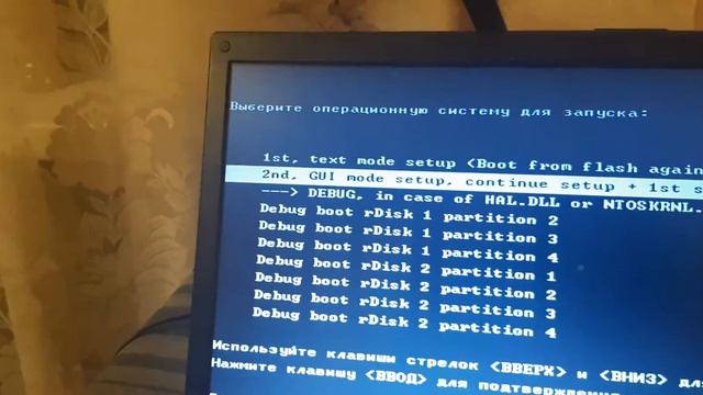 Проверка загрузочной флешки с Windows XP смотреть онлайн