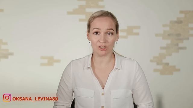 Видео руководство по работе с морщинами лба. Чек лист - Устраняем морщины на лбу смотреть онлайн