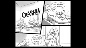 Paper Trail - 1 Часть (Комикс по Deltarune)