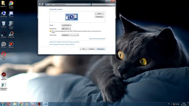 Как изменить разрешение экрана в Rules Of Survival | R.O.S. смотреть онлайн
