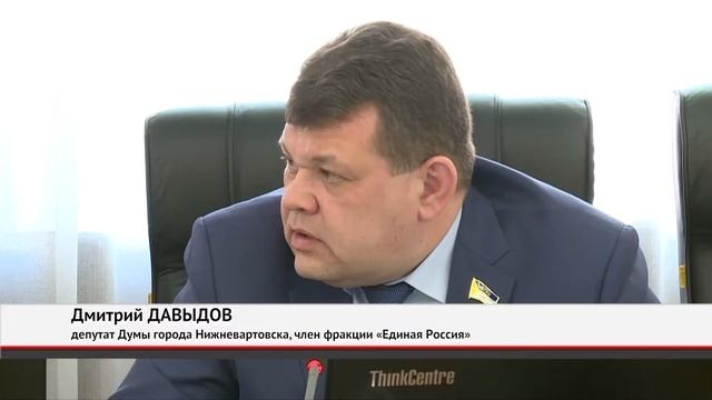 Строительство дорог смотреть онлайн