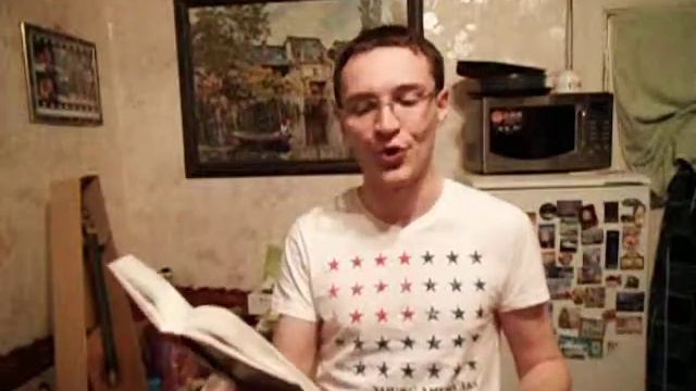 Реальный Французский.Правильно читать! смотреть онлайн