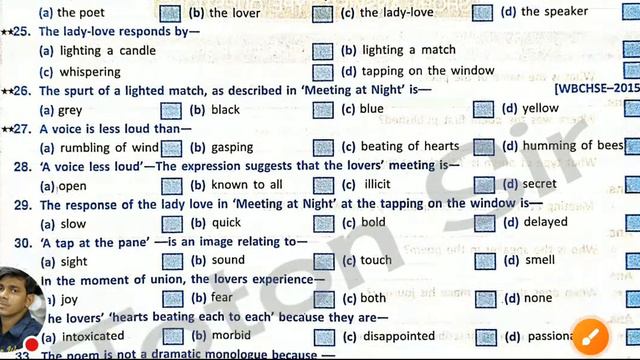 Class 11 Meeting At Night MCQ Suggestion 2023-24 | Meeting At Night MCQ Duff And Dutt 2023-2024