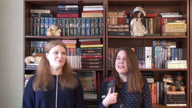 РАЗАНХОЛИЦА//ОТДАЁМ КНИГИ В БИБЛИОТЕКУ смотреть онлайн