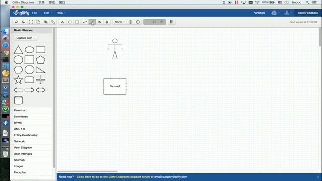 2-15【Java电商网站服务端开发】文件服务器搭建及原理讲解 смотреть онлайн
