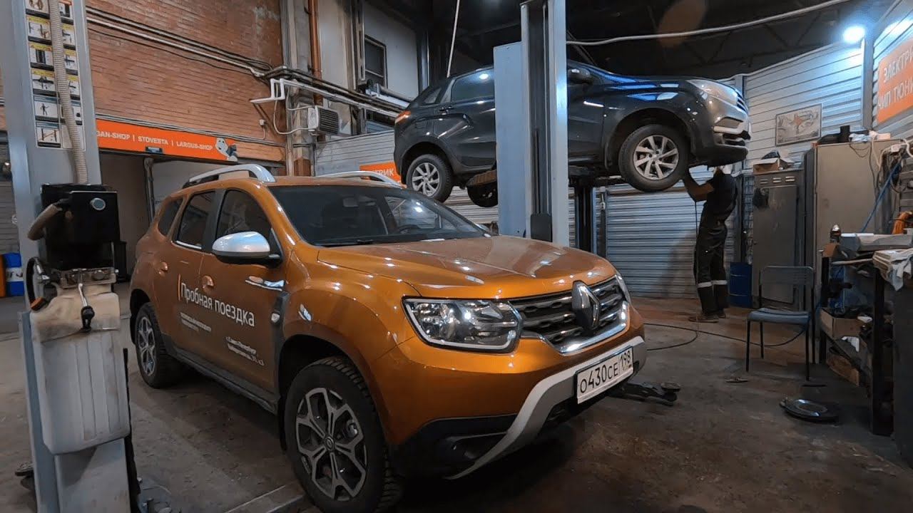Как подготовить автомобиль к зиме? | Подготовка к зиме Renault Duster II смотреть онлайн