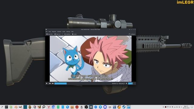 Arch Linux ЛУЧШИЙ ВИДЕОПЛЕЕР HARUNA смотреть онлайн