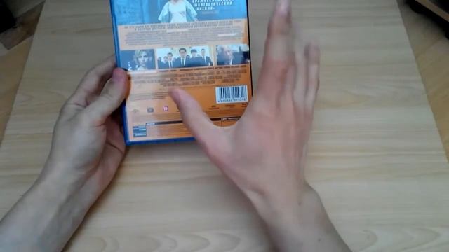 Blu-ray: Люси смотреть онлайн