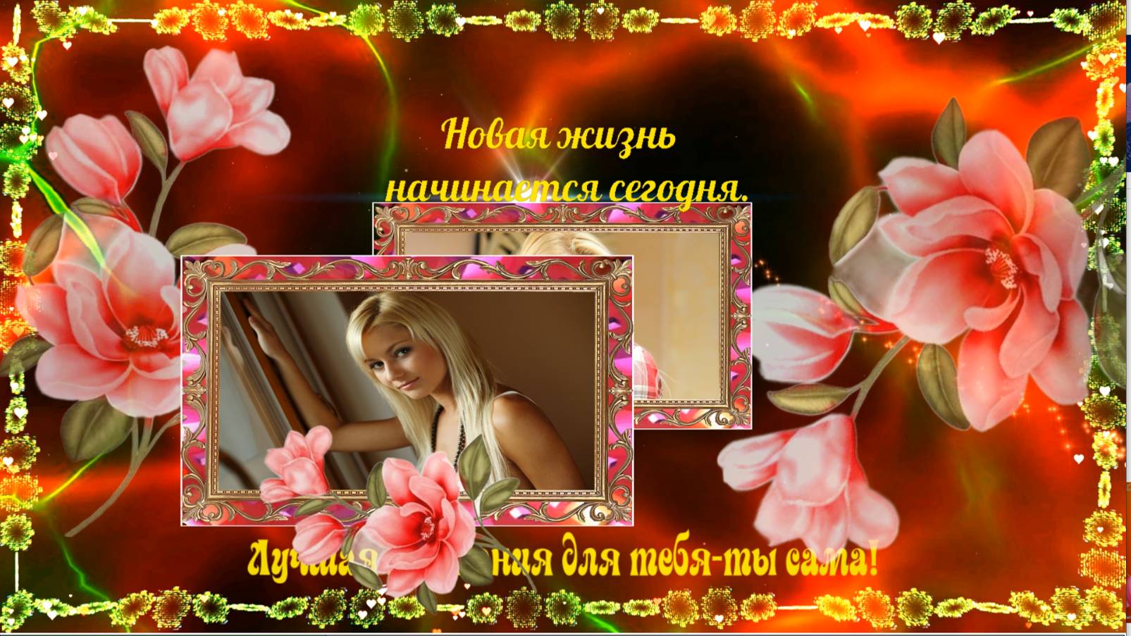 касаткина Урок 91 вариант смотреть онлайн