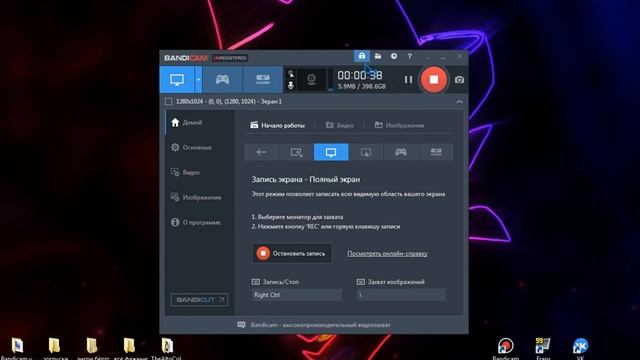 что делать если незапускается Game Jolt Client смотреть онлайн