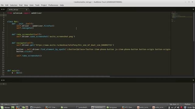 Парсим Avito.ru при помощи Python 3 (часть 2) - собираем номера телефонов. смотреть онлайн