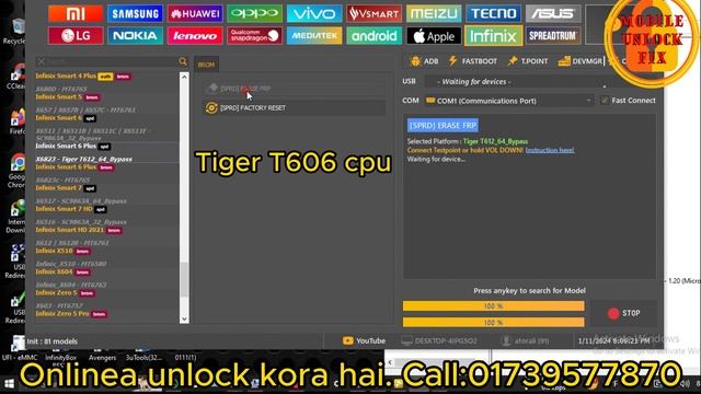 itel S23 S665L Tiger T606 Cpu frp unlock by Mobile Unlock Fix смотреть онлайн