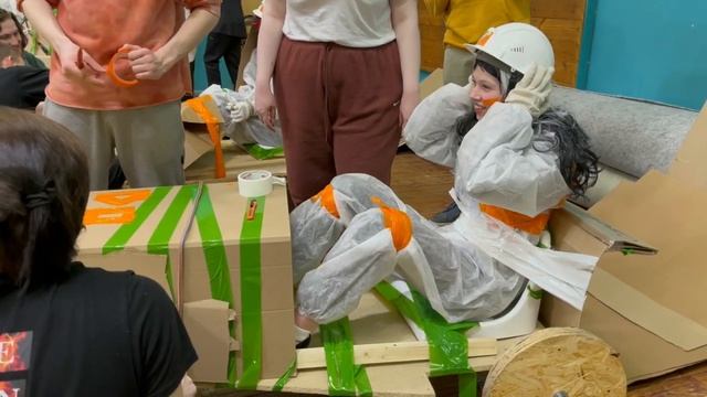 Тимбилдинг 