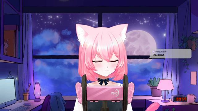 Linamyth ASMR Stream 17.12.21