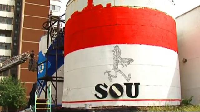 СГУЩЕНКА.mpg