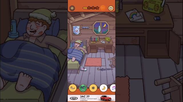 Прохождение игры Find out. Уровень 34. Чердак. смотреть онлайн