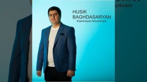 Erjankutyan Arcunqner