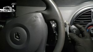 Ремонт замка зажигания Рено