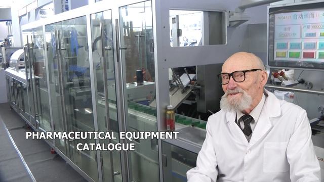 Manufacturing advice Pharma-manager.com смотреть онлайн