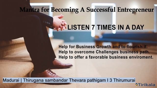 MYSTIC MANTRA FOR BUSINESS SUCCESS | PROFIT MANTRA | BUSINESS IMPROVEMENT MANTRA | INCREASE SALES смотреть онлайн