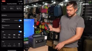 Портативная электростанция Ugreen на 1024Wh/1200W