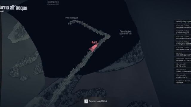 Spintires MudRunner V 07.11.17 ГДЕ СКАЧАТЬ