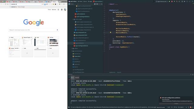 [5] Создаём проект на Angular 5, устанавливаем Angular Material и верстаем страницу авторизации смотреть онлайн