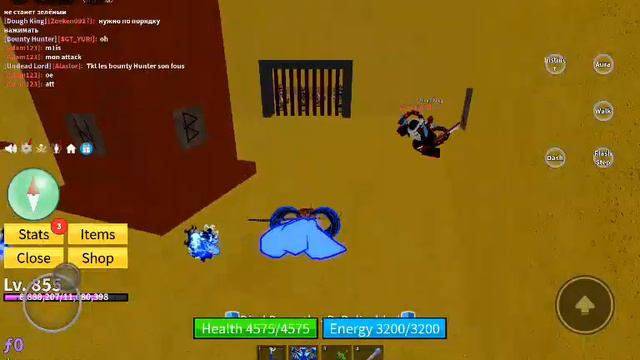 Ангел в2! (Blox Fruit)