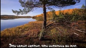 Родина Сергей Трофимов+