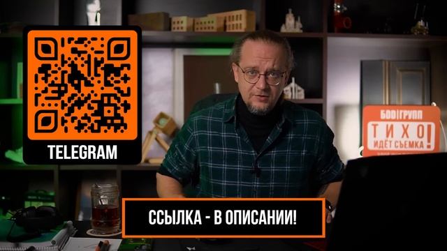 Конфликты с соседями по участку. Что делать с плохим соседом? смотреть онлайн