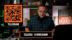 Конфликты с соседями по участку. Что делать с плохим соседом?