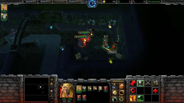 Warcraft III: Reforged — кампания альянса Проклятье эльфов крови , глава третья Подземелье Даларана смотреть онлайн