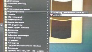 Как загрузиться с Windows PE 10 by Sergei Strelec