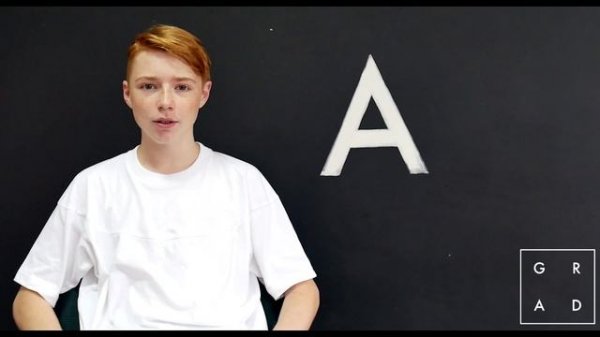 Феодосия. Танцевальная студия GRAD. Рубрика "Интервью в GRAD". Касин Андрей