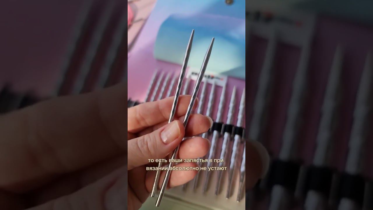 Долгожданая новинка от Addi наборы Unicorn #parswool #crochet #handknitting #вязание #мкспицами смотреть онлайн