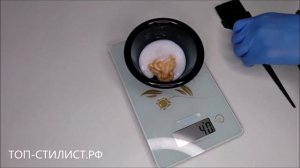 Стойкий камуфляж седины Кондор