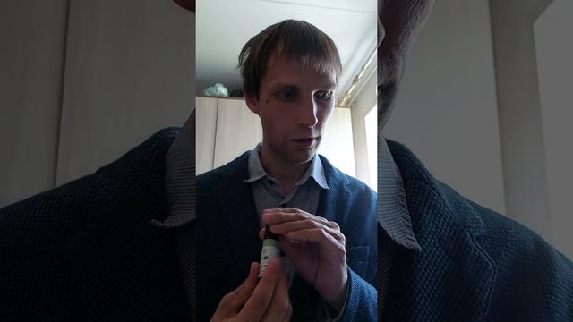 аромамасло для баланса души и ума. #семья #спорт #здоровье #бизнес смотреть онлайн